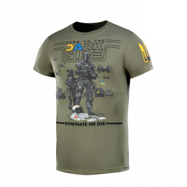 Футболка M-TAC UA Side 80026038 