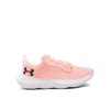 Кросівки жіночі UNDER ARMOUR W Victory 3023640-002 - Зображення №1
