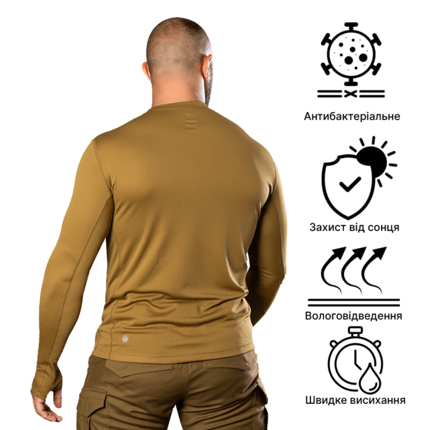 Лонгслів Camotec Chiton 2.0 CoolPass 7103  - Зображення №4