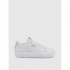 Кеди жіночі PUMA Suede Mayu Snow Tiger38327301 