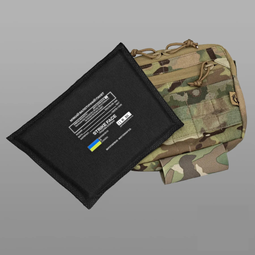 М'який балістичний пакет в малий напашник 1 рів. BRS МБП-200х135х165 - Зображення №2