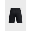 Шорти чоловічі Under Armour 1379507-001 - Зображення №7