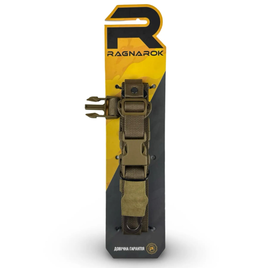 Ремінь одно/двоточковий збройовий RAGNAROK ODIN carbine Gen.II ODIN-CARBINE-K  - Зображення №7