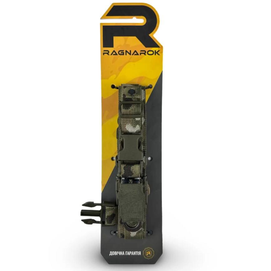 Ремінь одно/двоточковий RAGNAROK ODIN carbine Gen.II ODIN-CARBINE-M  - Зображення №7