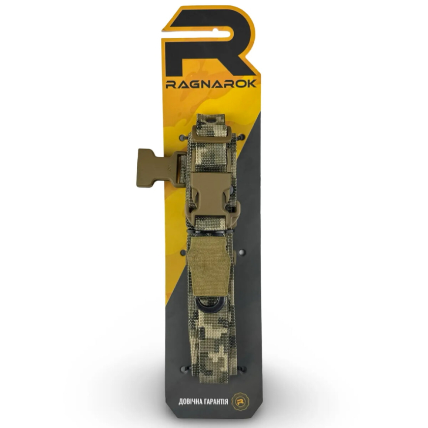 Ремінь одно/двоточковий RAGNAROK ODIN carbine Gen.II ODIN-CARBINE-P  - Зображення №7