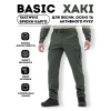 Брюки карго тактичні BEZET Basic 6206  - Зображення №11