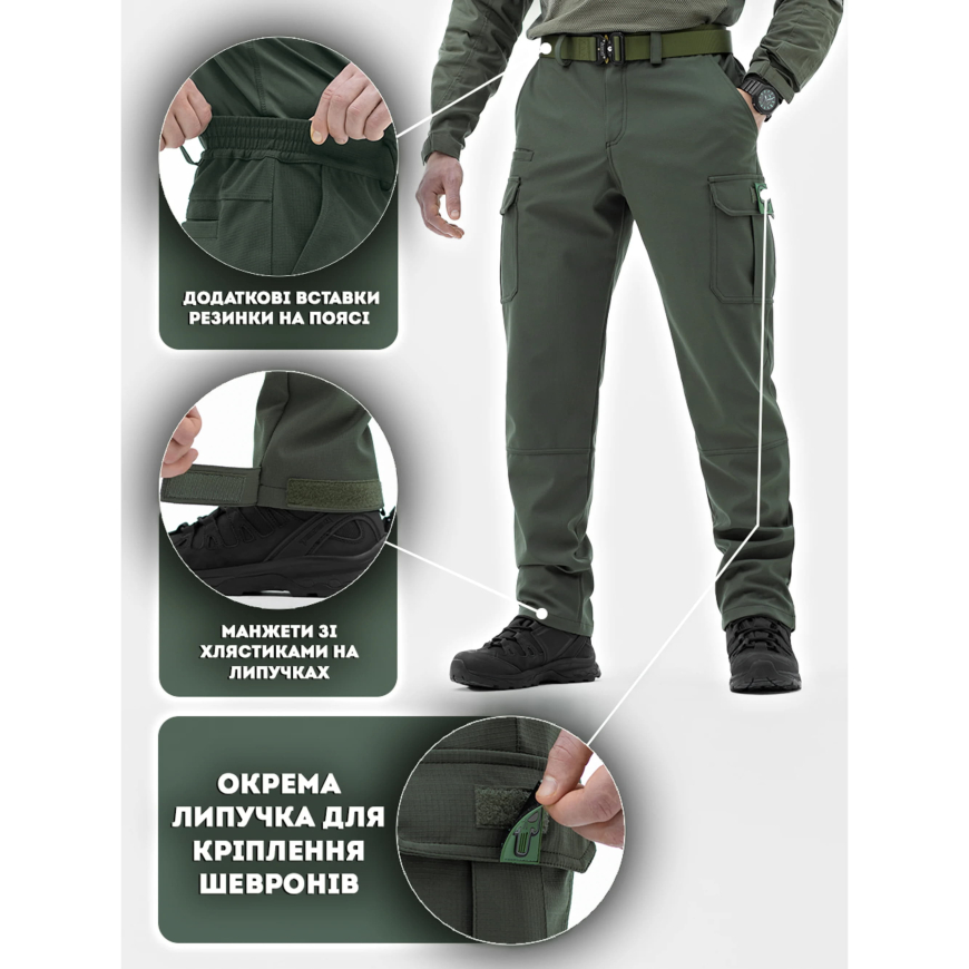Брюки карго тактичні BEZET Basic 6206  - Зображення №9