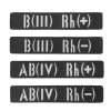 Патч Camotec Група крові 9038  - Зображення