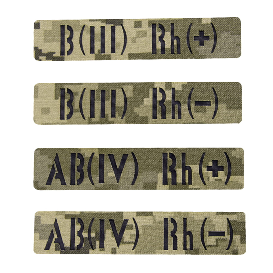 Патч Camotec Група крові 8608  - Зображення №2
