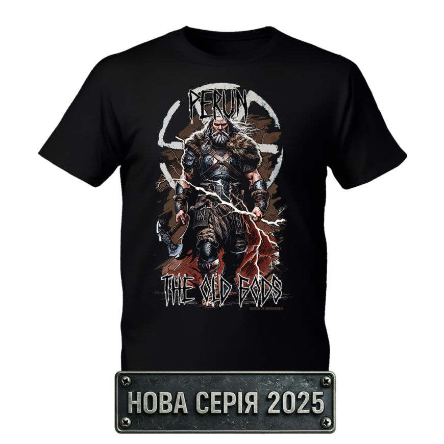 Футболка Ironborn Перун IRB007 - Зображення №2
