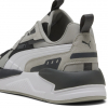 Кросівки чоловічі Puma X-Ray 3 SD 39966805 - Зображення №3