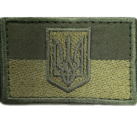 Нашивка Klost прапор України з тризубом ЗСУ Olive  KL-1704