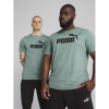 Футболка чоловіча Puma Ess No. 1 Logo Heather Tee   68255130 - Зображення №2