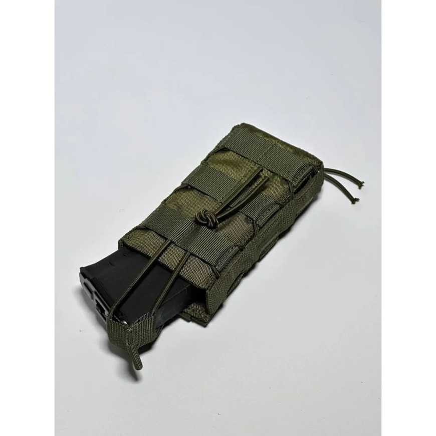 Підсумок під магазин East Gear   АК/AR 4300014 - Зображення №4