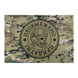 Прапор Необмежено придатні M-TAC 51477108 