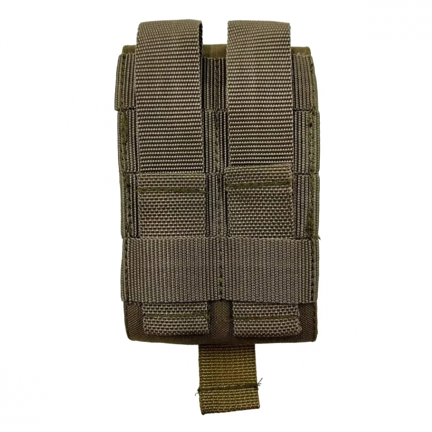 Підсумок під гранату VT 35405005 - Зображення №4
