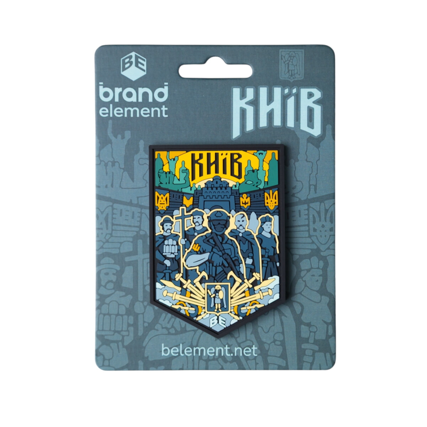 Шеврон Brand Element Київ місто BE-409-1 - Зображення №4