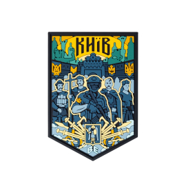 Шеврон Brand Element Київ місто BE-409-1