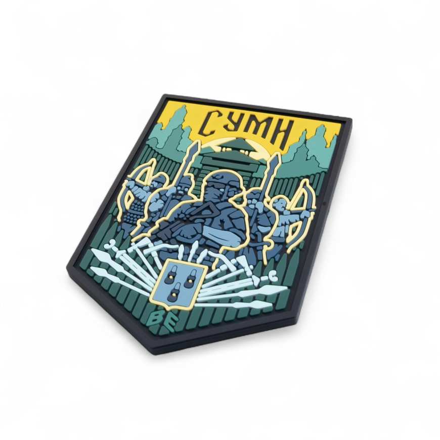 Шеврон Brand Element Суми BE-397-1 - Зображення №2