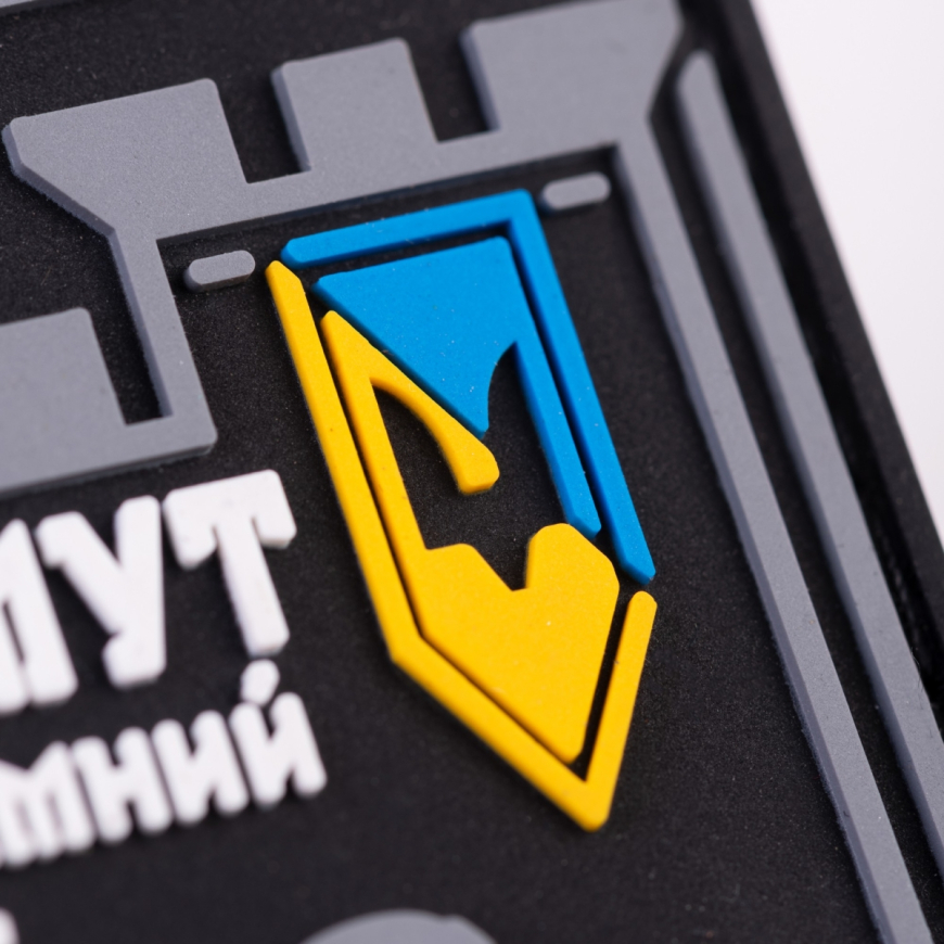 Шеврон Brand Element Бахмут Незламний BE-019 - Зображення №4