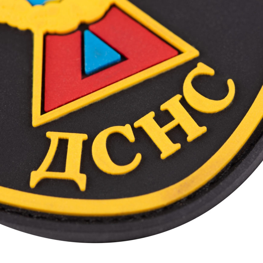 Шеврон Brand Element  ДСНС BE-065 - Зображення №2