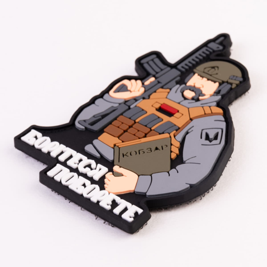 ПВХ патч (шеврон) "Кобзар" фігурний Brand Element BE-010 - Зображення №2