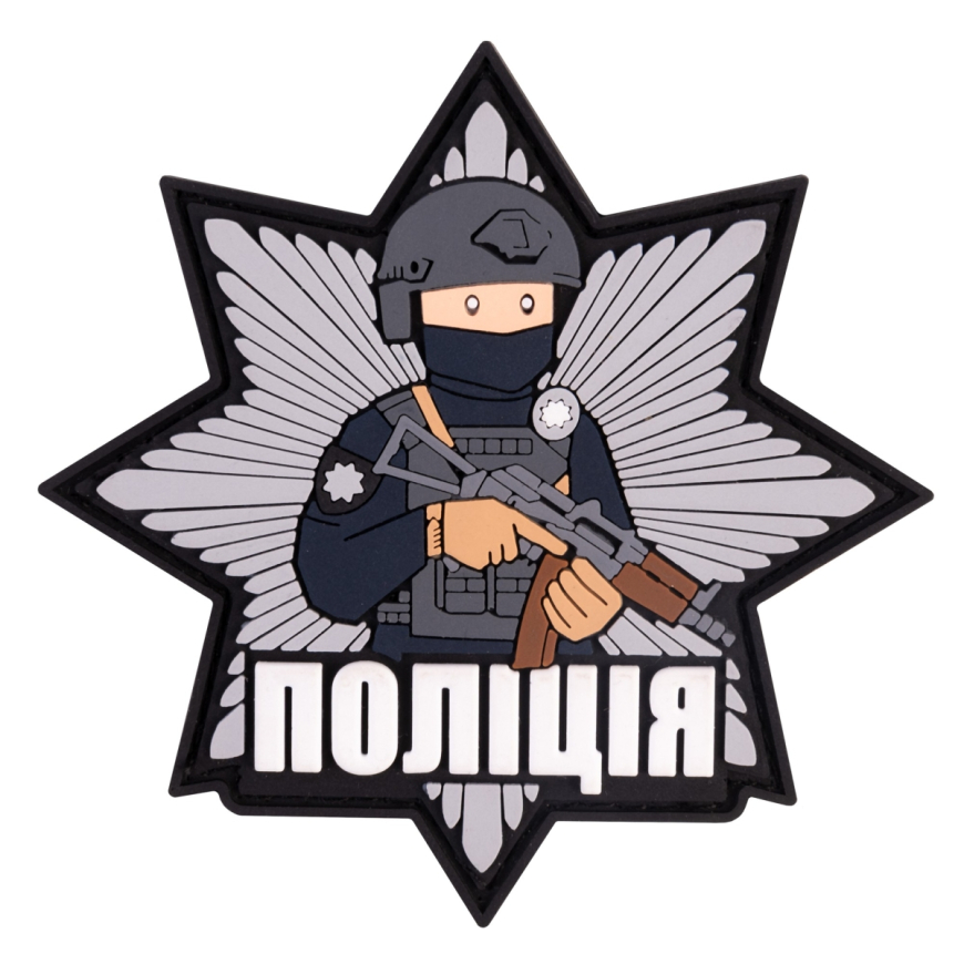 Шеврон Поліція зірка Brand Element BE-018 - Зображення