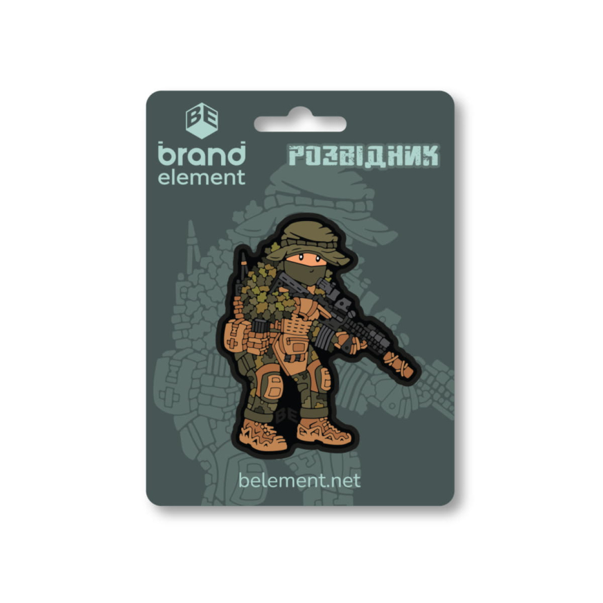 ПВХ патч (шеврон) Brand Element "Розвідник"  BE-339 - Зображення №4