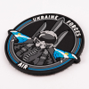 Шеврон Brand Element Ukraine Forces AIR BE-052 - Зображення №2