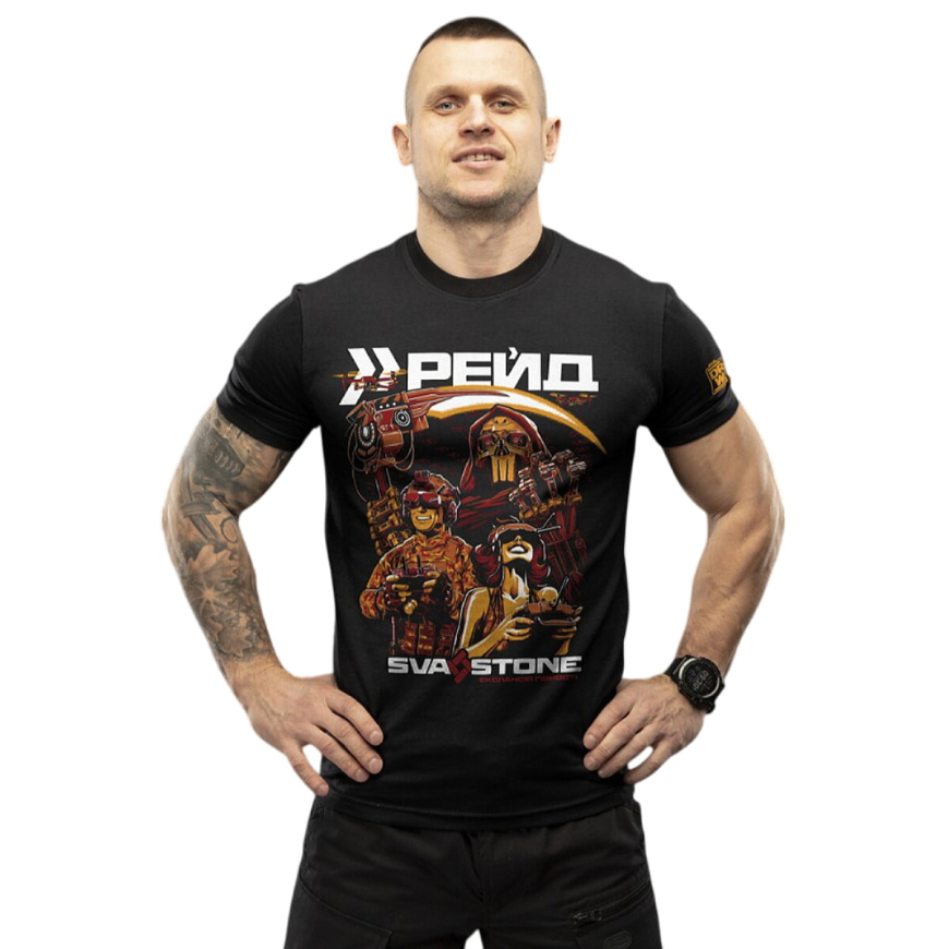 Футболка Svastone  РЕЙД SS-TS-RD - Зображення
