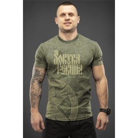 Футболка SvaStone Sokyra Peruna SS-TS-SPO 