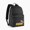 Рюкзак PUMA Phase Backpack 09116403 - Зображення №1