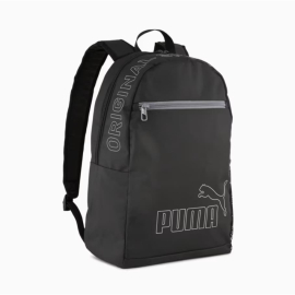 Рюкзак PUMA Phase Backpack II 09116601