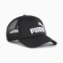 Кепка Puma ESS No. 1 Logo Trucker Cap 02598601