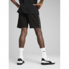 Шорти  чоловічі Puma Ess Tape Shorts 9" Tr  68468301 - Зображення №5