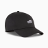 Кепка PUMA ESS No. 1 Logo Patch Baseball Cap  02599701