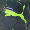 М'яч футбольний  PUMA 8458702 - Зображення №3