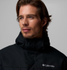 Куртка чоловіча Columbia Hikebound™ II 2089541 - Зображення №6