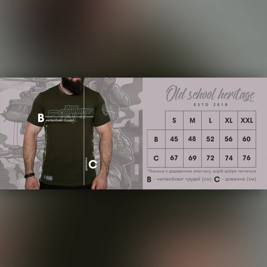 Футболка Bad Company  D.F.W.U.-logo BC-TSH-DFWU - Зображення №10