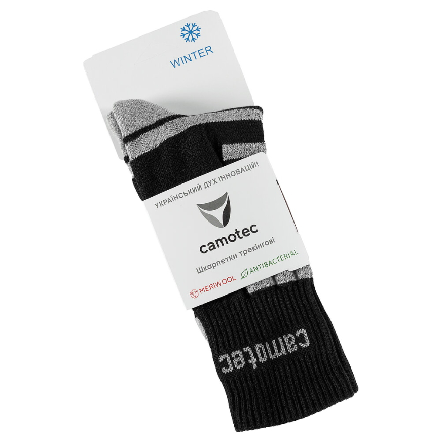 Шкарпетки Camotec Merino LongAir 2.0 9430 - Зображення №8