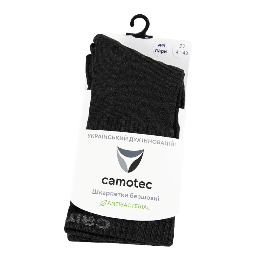 Шкарпетки Camotec X-Dry (2 п) MidAir LT 9208  - Зображення №6