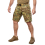 Шорти Camotec Герць Twill Multicam 8805 