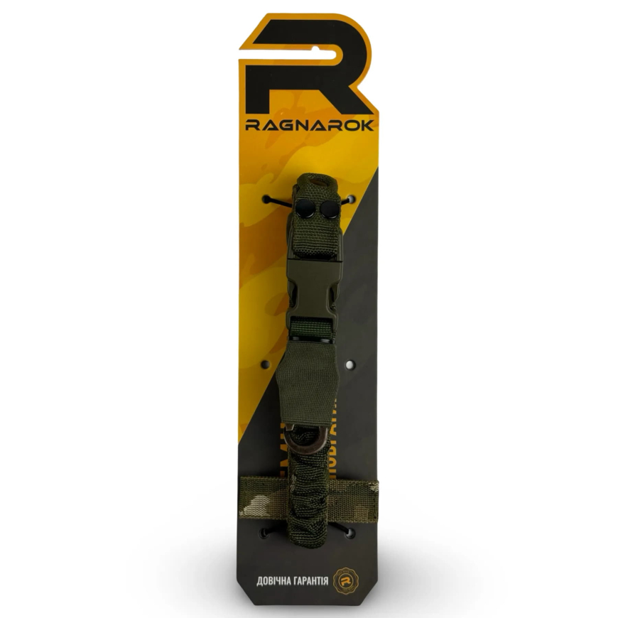 Одноточковий плечовий ремінь RAGNAROK з кріпленням до плитоноски THOR2 - Зображення №5