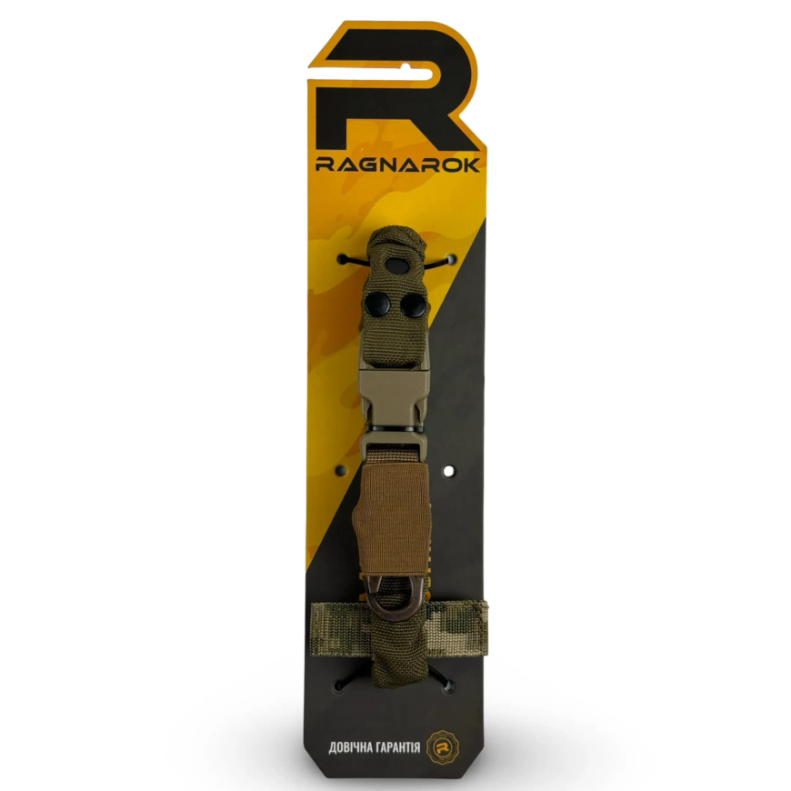 Одноточковий плечовий ремінь RAGNAROK з кріпленням до плитоноски THOR3 - Зображення №5