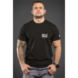 Футболка Svastone Sons of Ukraine SS-TS-SUA