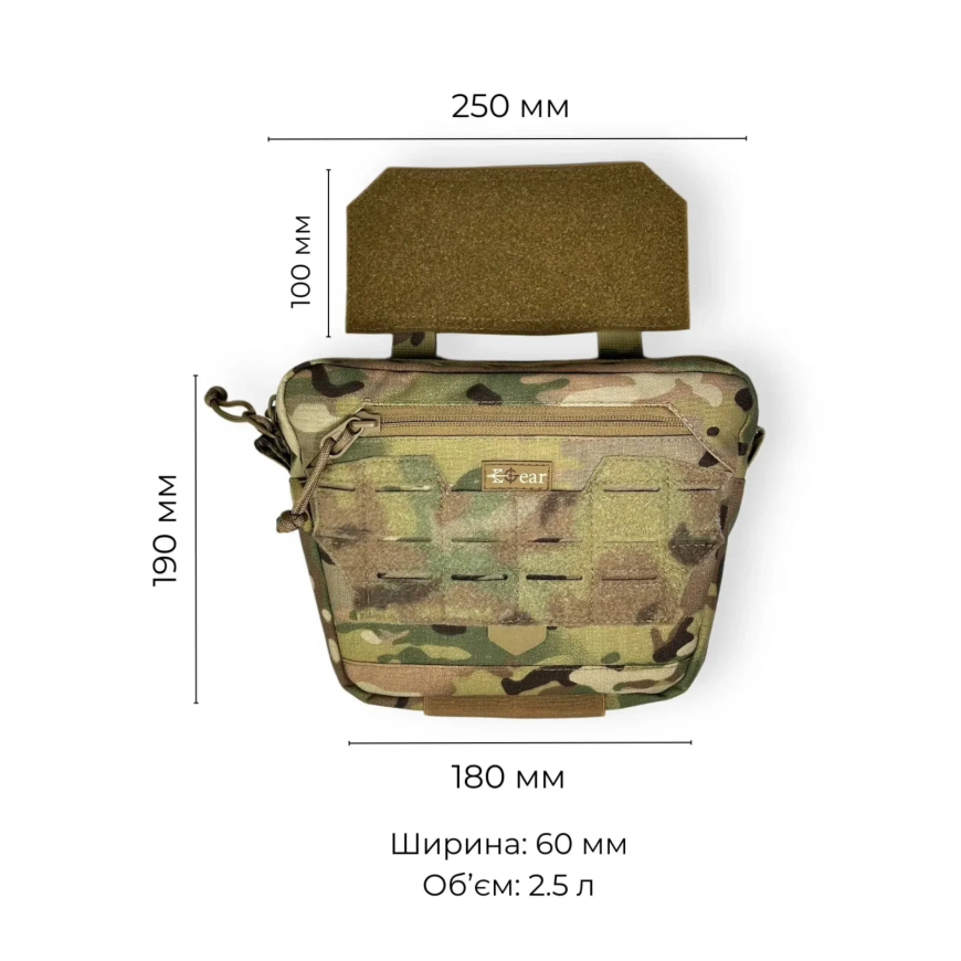 Сумка-напашник East Gear  V.2. Kazhan 9100061 - Зображення №9