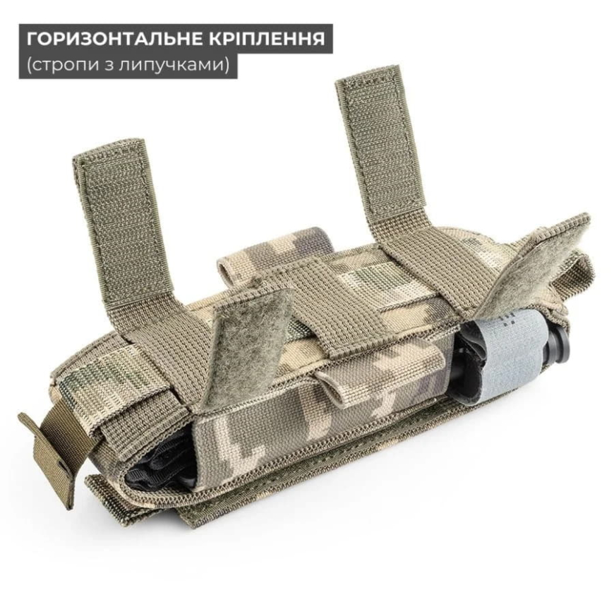 Підсумок для турнікета Плюс БШЦ  21324 - Зображення №6