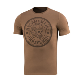 Футболка M-TAC Необмежено придатний 80081005 