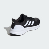 Кросівки чоловічі ADIDAS ULTRABOUNCE 5 IE8794  - Зображення №4