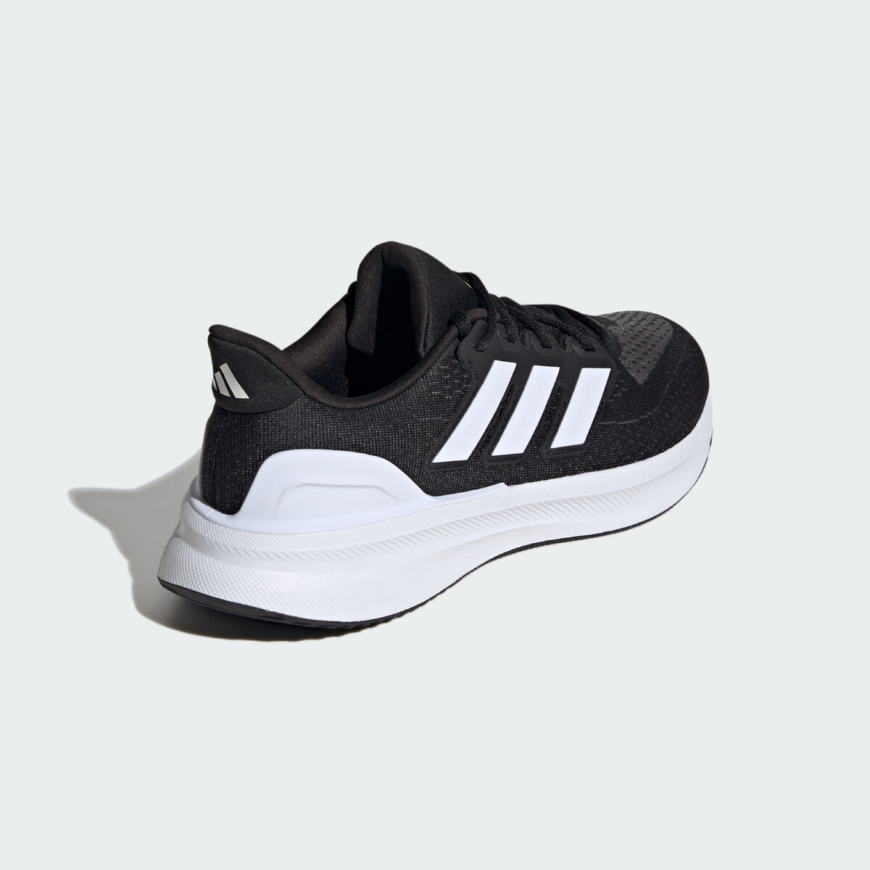 Кросівки чоловічі ADIDAS ULTRABOUNCE 5 IE8794  - Зображення №4